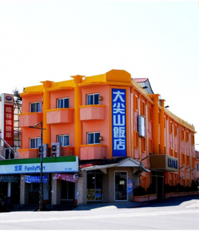 Dajenshan Hotel  Hengchun